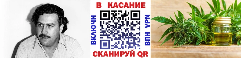 Где купить Нолинск Alpha PVP Гашиш Марихуана KRAKEN ССЫЛКА КОКАИН