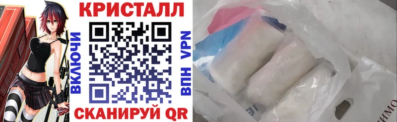 АМФ Premium  закладки  Нолинск 
