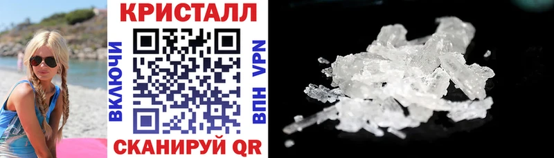 Amphetamine 97% Нолинск