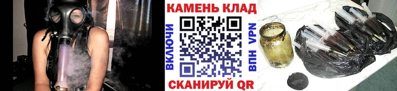 darknet телеграм  Нолинск  Гашиш 40% ТГК 