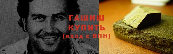 соль ск Богданович