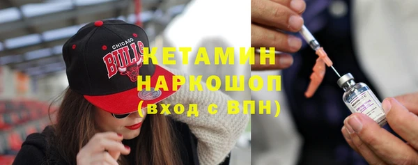 СК Богородск