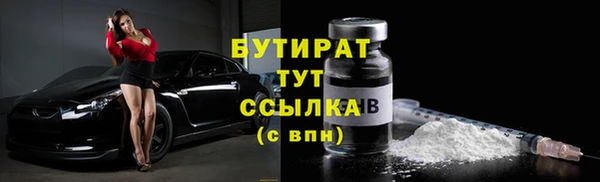 СК Богородск