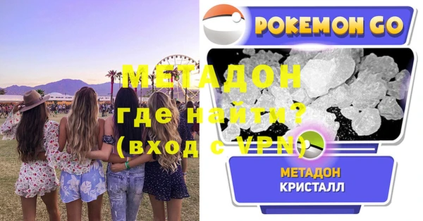СК Богородск