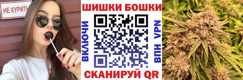 Конопля конопля  даркнет сайт  Нолинск 